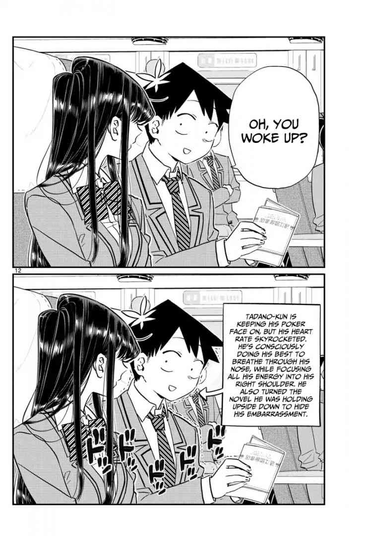 Komi Can